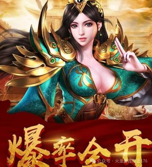 传世无双移动版_传世无双手游图片_无双传世手游图片高清