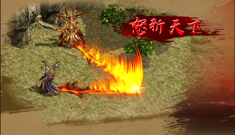 中州传世元神版手游_传世元神版好玩吗_传世元神版官网