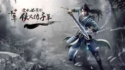 3975千年高爆版下载_高爆版手游下载_爆玩手游下载安装