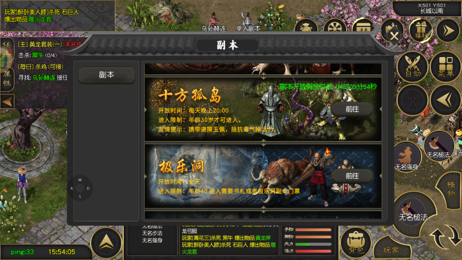 千年盛世体格表图_排列三九宫图格表_盛世表行