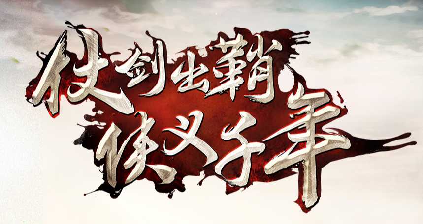 盛世盒子评级币查询_盛世盒子游戏官网_千年盛世39游戏盒子