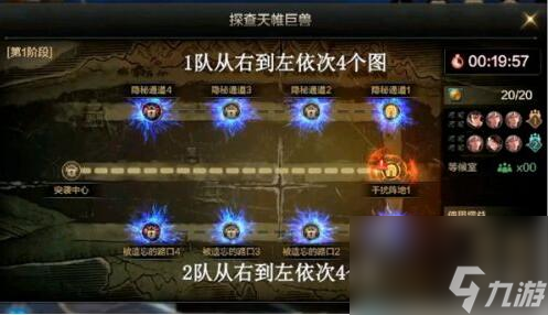 千年高爆版攻略_攻略系列_攻略游戏高允