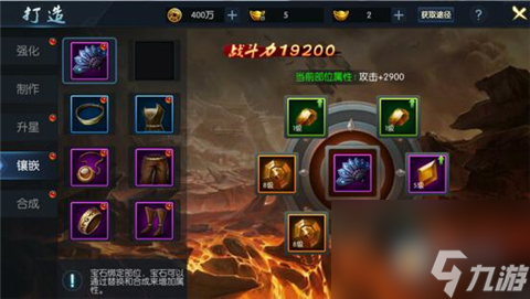 攻略游戏高允_千年高爆版攻略_攻略系列