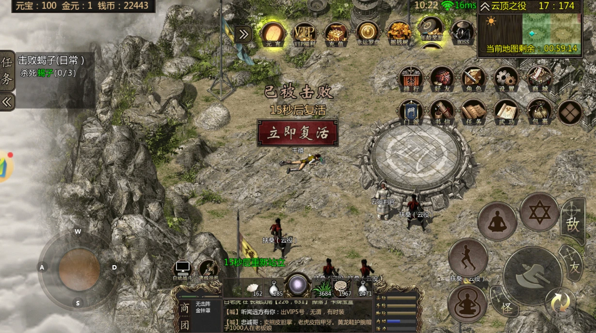 盛世盒子游戏官网_盛世盒子评级币查询_千年盛世39游戏盒子