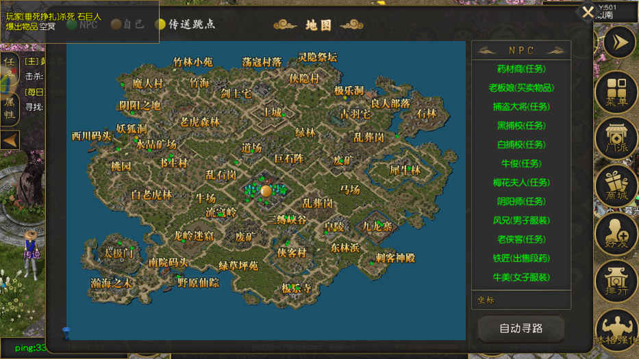 千年盛世体格表图_盛世表行_排列三九宫图格表