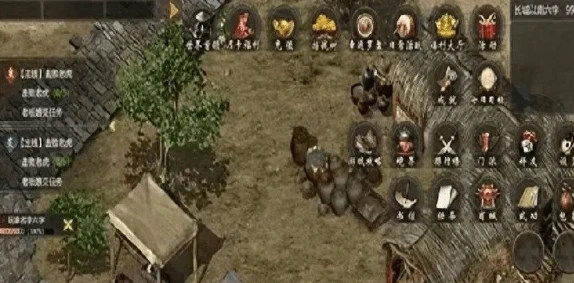 最新传奇超变手游_苍穹变手游无敌版_千年微变版手游游戏图片最新