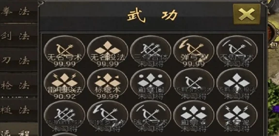 最新传奇超变手游_苍穹变手游无敌版_千年微变版手游游戏图片最新