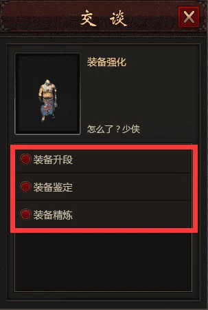 千年盛世之离火千年_盛世离花_南北朝/苻坚x慕容冲火离