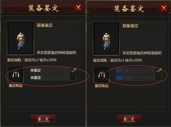 千年盛世之离火千年_南北朝/苻坚x慕容冲火离_盛世离花