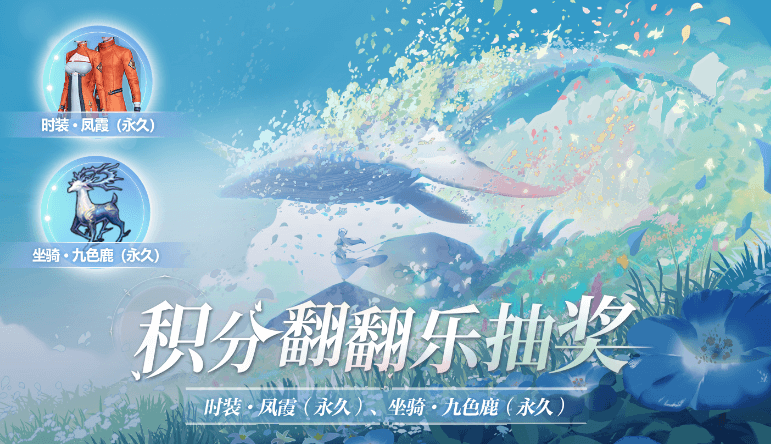 手游平台互通_千年手游三端互通官网_手游互通的游戏有哪些