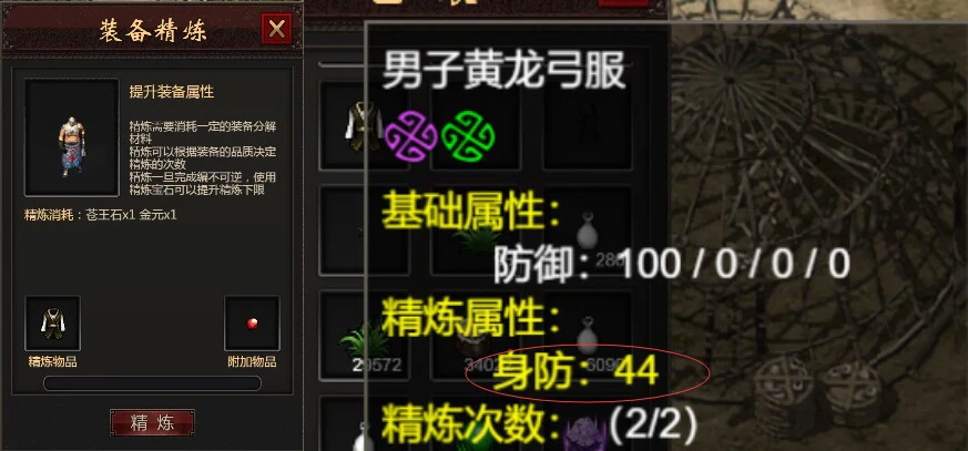 南北朝/苻坚x慕容冲火离_盛世离花_千年盛世之离火千年