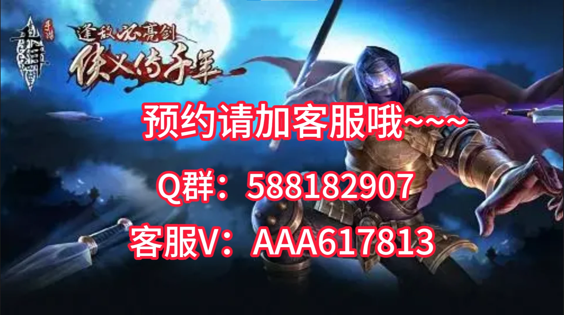 渔民打扮_渔民5179_渔民千年微变版