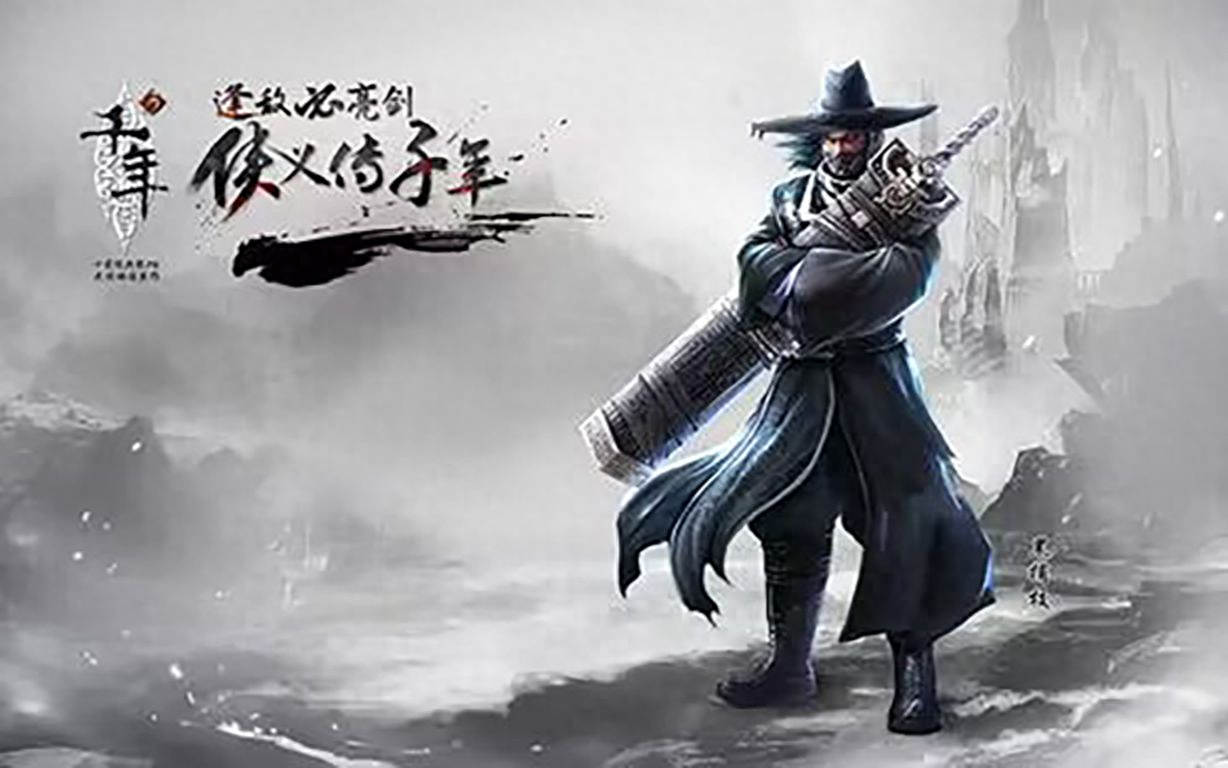 千年微变版_千年微变版_千年微变版