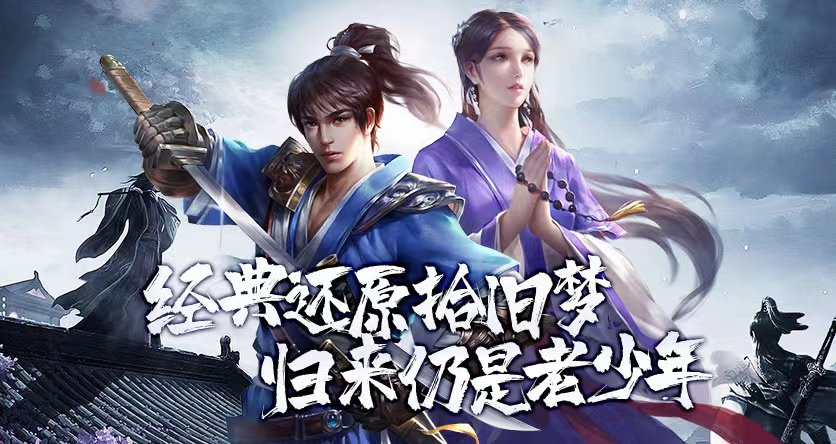 千年微变版_千年微变版_千年微变版