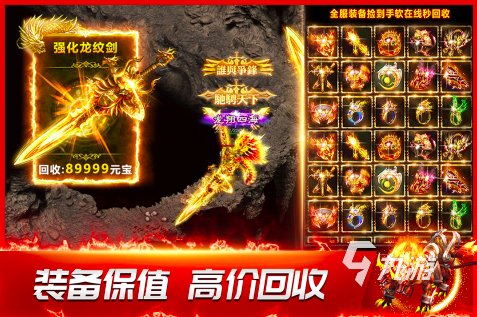 手游端游互通_千年手游是三端互通吗_手机端游互通