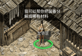 千年微变版链接_千年微变版链接_千年微变版链接