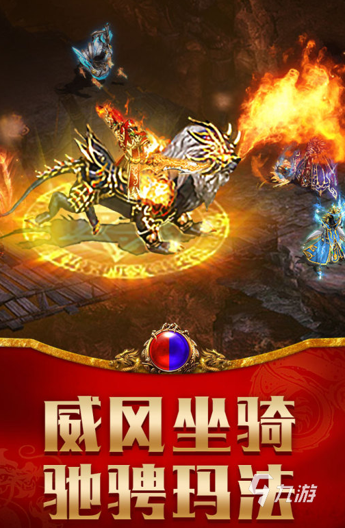 千年手游是三端互通吗_手游端游互通_手机端游互通