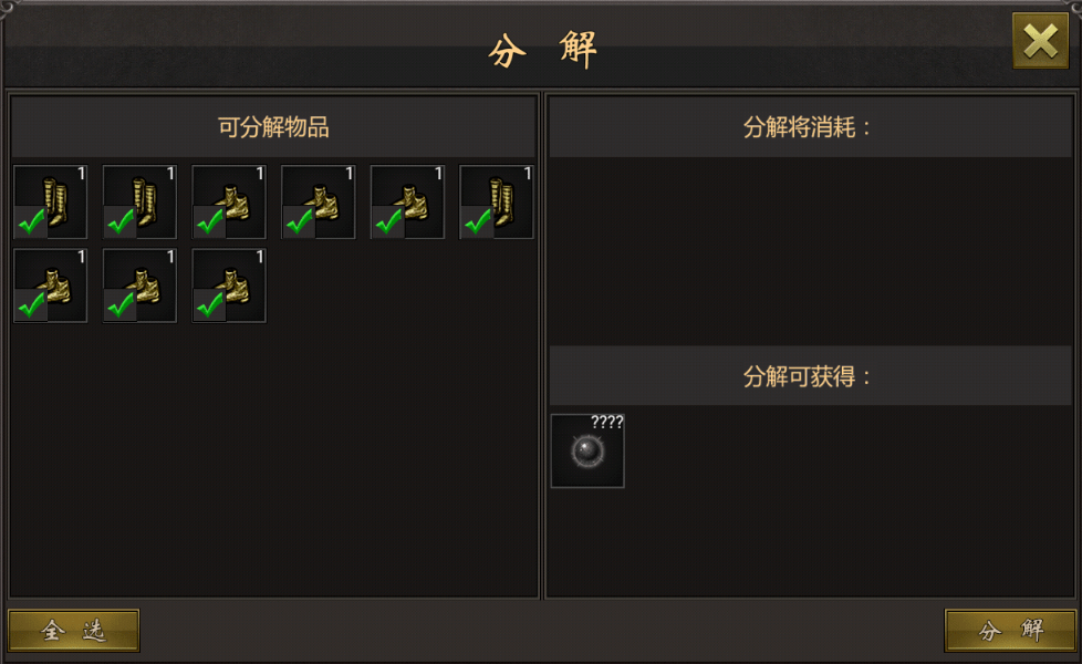 千年微变版链接_千年微变版链接_千年微变版链接