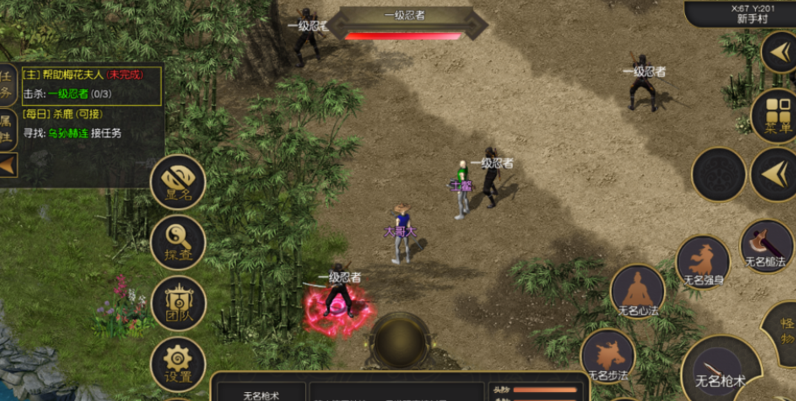 千年手游升段技巧_手游角色升级游戏_手游升级技巧