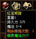 长久耐玩的复古传奇_复古传奇永久一级_复古传奇2021
