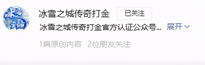 复古传奇点卡版_复古传奇点卡版赚钱攻略_复古传奇点卡版好还是复古版好