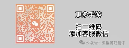美杜莎传奇手游_美杜莎传奇一折服的玩法攻略_美杜莎传奇折扣版