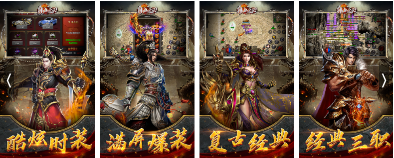 美杜莎传奇怎么刷灵符_美杜莎传奇手游辅助_刷传奇灵符美杜莎怎么获得