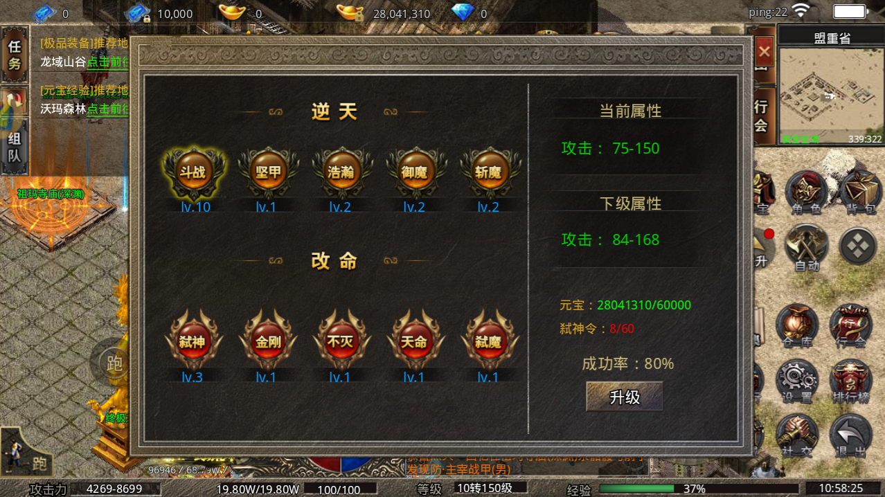 美杜莎传奇手游官网客服_美杜莎传奇好玩吗_美杜莎传奇送5000充值