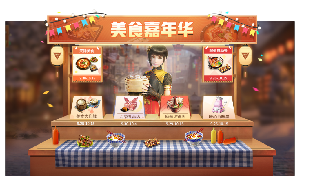 传奇至尊安卓版_至尊传奇手机版_传奇3至尊版手游怎么下载应用