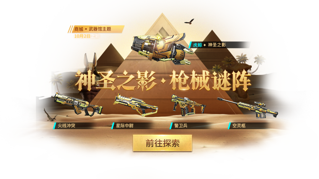 传奇至尊安卓版_传奇3至尊版手游怎么下载应用_至尊传奇手机版