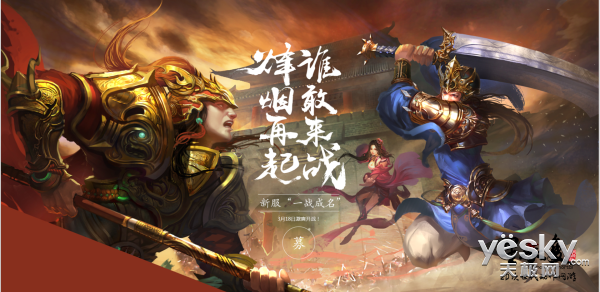 手游星辰变官网_星辰变手机单机游戏_星辰变怀旧版手游怎么玩啊