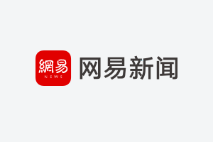 星辰变游戏宣传片_xc星辰游戏_星辰变游戏开场动画