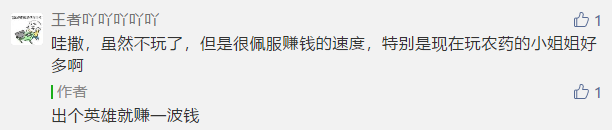 星辰变手游吧在线玩_星辰变手机单机游戏_星辰变游戏手机版