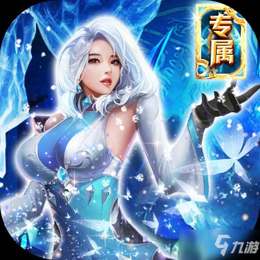 装备靠打自由交易手游-自由交易手游排行榜2022