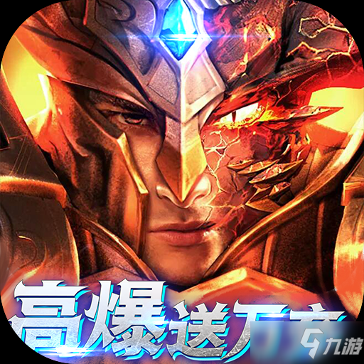 装备靠打自由交易手游-自由交易手游排行榜2022
