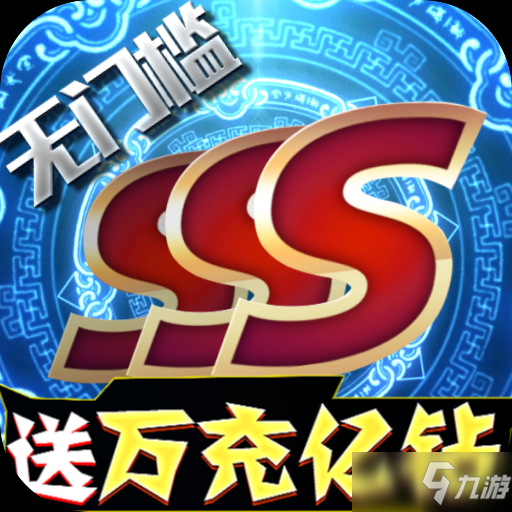 装备靠打自由交易手游-自由交易手游排行榜2022