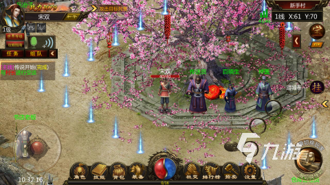 3D传奇手游_神器资源获取_手游传奇3d版