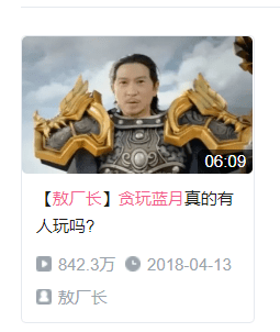 3d传奇手游传世龙城_传世龙城单职业_传世龙城手游官网