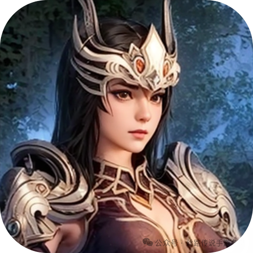 丝路传说手游官网_丝路传说服务器_丝路传说手游国际服叫什么