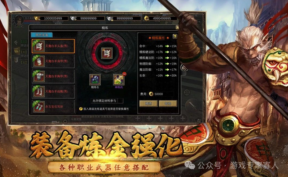 丝路传说_丝路传说手机版网游_丝路传说手游国际服