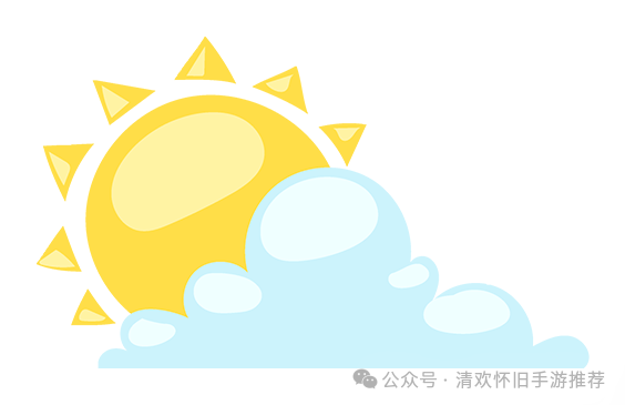 丝路传说手游官网_手游官网丝路传说下载_丝路传说手游叫什么名字
