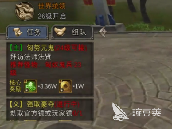 丝路寻蝶_丝路追梦_寻梦丝路游