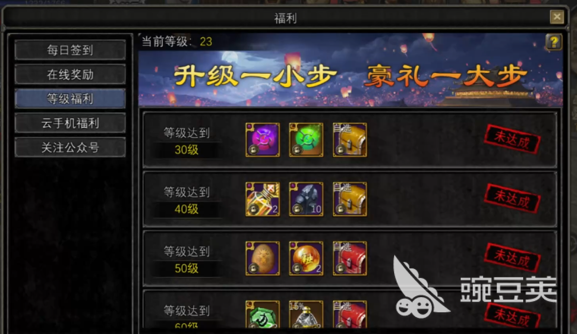 丝路追梦_丝路寻蝶_寻梦丝路游