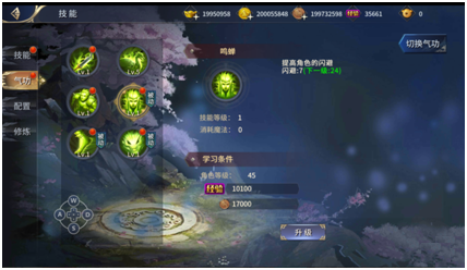 丝路传说手游官网下载苹果版_西域风云游戏特色玩法_西域风云苹果版角色扮演游戏