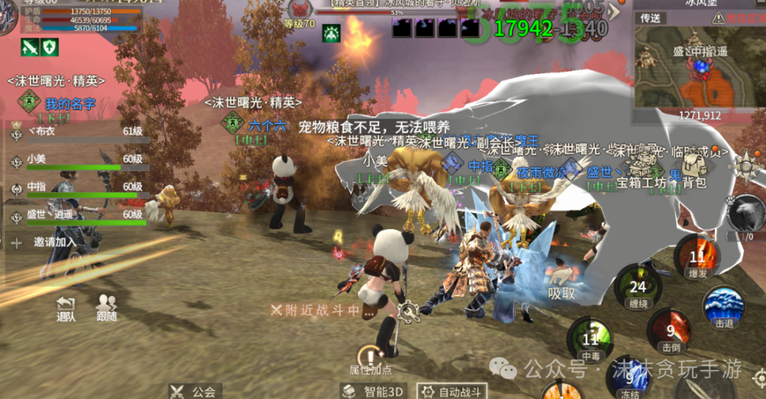 丝路传说手游官网下载_丝路传说手游国际服官网_丝路传说服务端