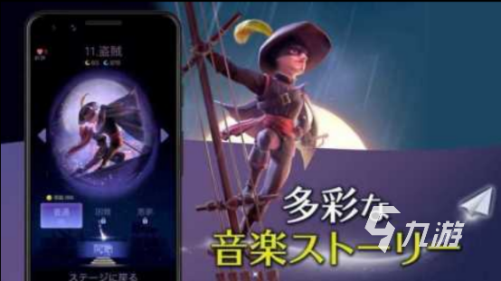 魔幻预言手游_预言手游魔魅人物加点图_魔幻预言手游职业推荐
