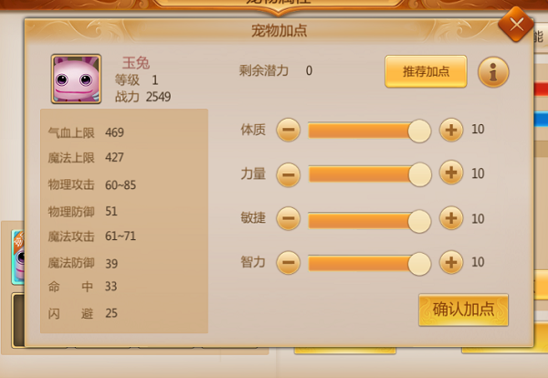 预言游戏官网_预言mod_魔幻预言游戏下载