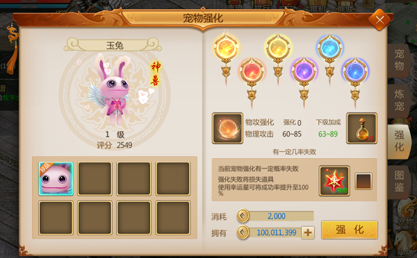 预言mod_魔幻预言游戏下载_预言游戏官网