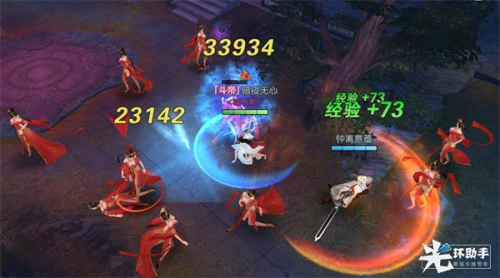 热血江湖七转_热血江湖7_七龙网络热血江湖手游