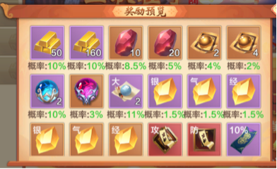 热血江湖全新版本下载_热血江湖全新版本下载安装_热血江湖全新版本下载官网